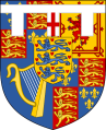 Prince William, Duke of Gloucester (1689-1700) Son of Q Anne