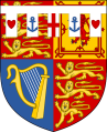 Princess Alexandra of Kent, Lady Ogilvy (1936-) Gdtr of K George V
